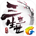 三生三世十裡桃花手遊下載_三生三世十裡桃花手遊手遊下載v1.0.0.6安卓版