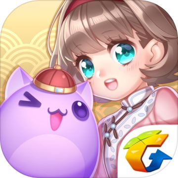 天天爱消除(天美出品)