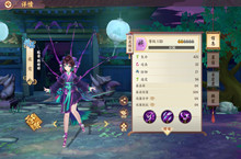 云梦四时歌夜莺符灵阵容搭配、技能、属性介绍