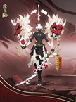 阴阳师大岳丸详情介绍