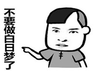 你在想peach什么梗