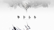 明日方舟7月16日更新公告