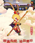 闹闹天宫2019暑假礼包介绍