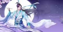 诛仙2019七夕活动介绍