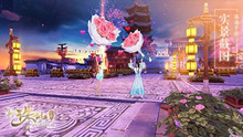 诛仙2019七夕情缘对对碰活动介绍
