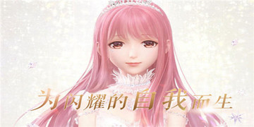 闪耀暖暖套装大全