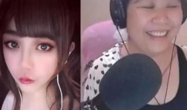 乔碧萝殿下什么梗