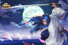 王者模拟战橘右京攻略