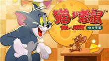 猫和老鼠莱特宁兑换码介绍