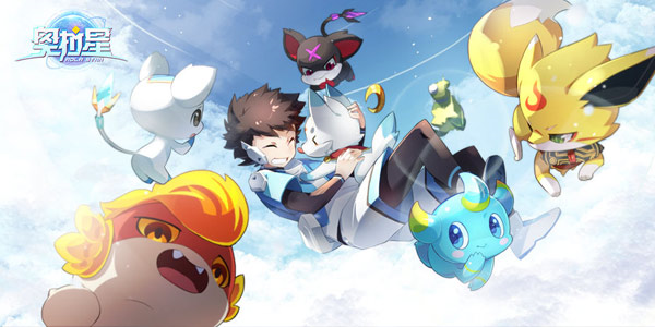 奥拉星手游攻略大全