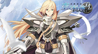 空之轨迹ol攻略大全