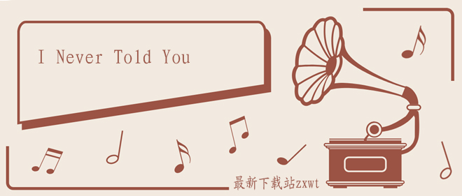 抖音记得两千年的夏天一起躺在海边聊天是什么歌