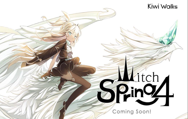 魔女之泉4攻略大全