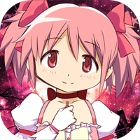 魔法少女小圓下載-魔法少女小圓安卓最新版下載