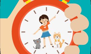 第二人生攻略大全