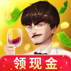  億萬人生紅包版下載_億萬人生紅包版最新安卓版下載