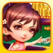 乐玩棋牌游戏
