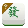滑水麻将