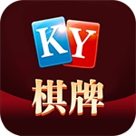 ky棋牌