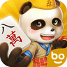 乐山棋牌