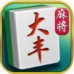 大丰麻将