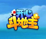 开心斗地主单机版
