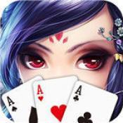 麻辣竞技棋牌