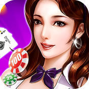 虹乐棋牌手机版