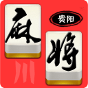 贵阳川麻将手机版