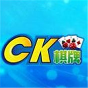 CK国际娱乐