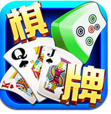 湘娱湖南棋牌