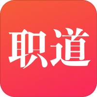 职道