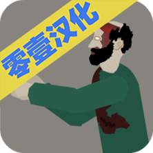 FlatZombiesCleanupDefense