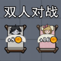 小姐姐历险记割草模式