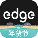 edge潮流app
