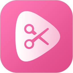 全能视频剪辑大师免费