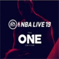 nba live19安卓版