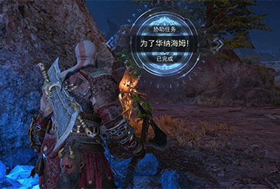 战神5华纳海姆任务攻略