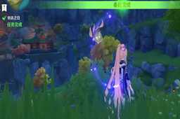 原神剑去之日触发攻略