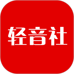 轻音社免费广播剧app