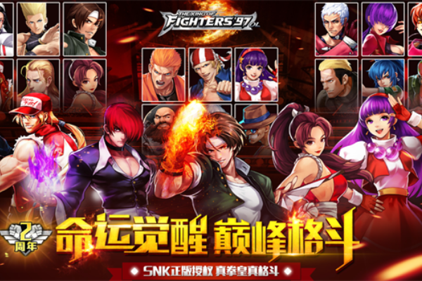 最火的动作格斗类游戏推荐2023