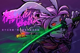 枪火重生雷洛灵佑推荐