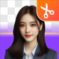 万能抠图王软件