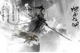 烟雨江湖真龙丹练法介绍