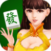上海百搭麻将飞苍蝇
