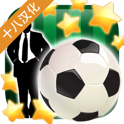 新星经理汉化版