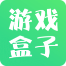 399游戏盒子最新版