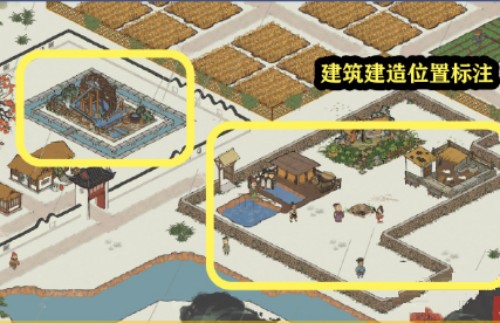 江南百景图猪猪口渴了任务怎么做