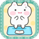 体重日记本最新版