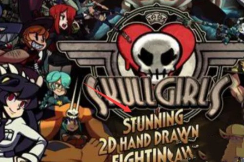 骷髅女孩怎么防御